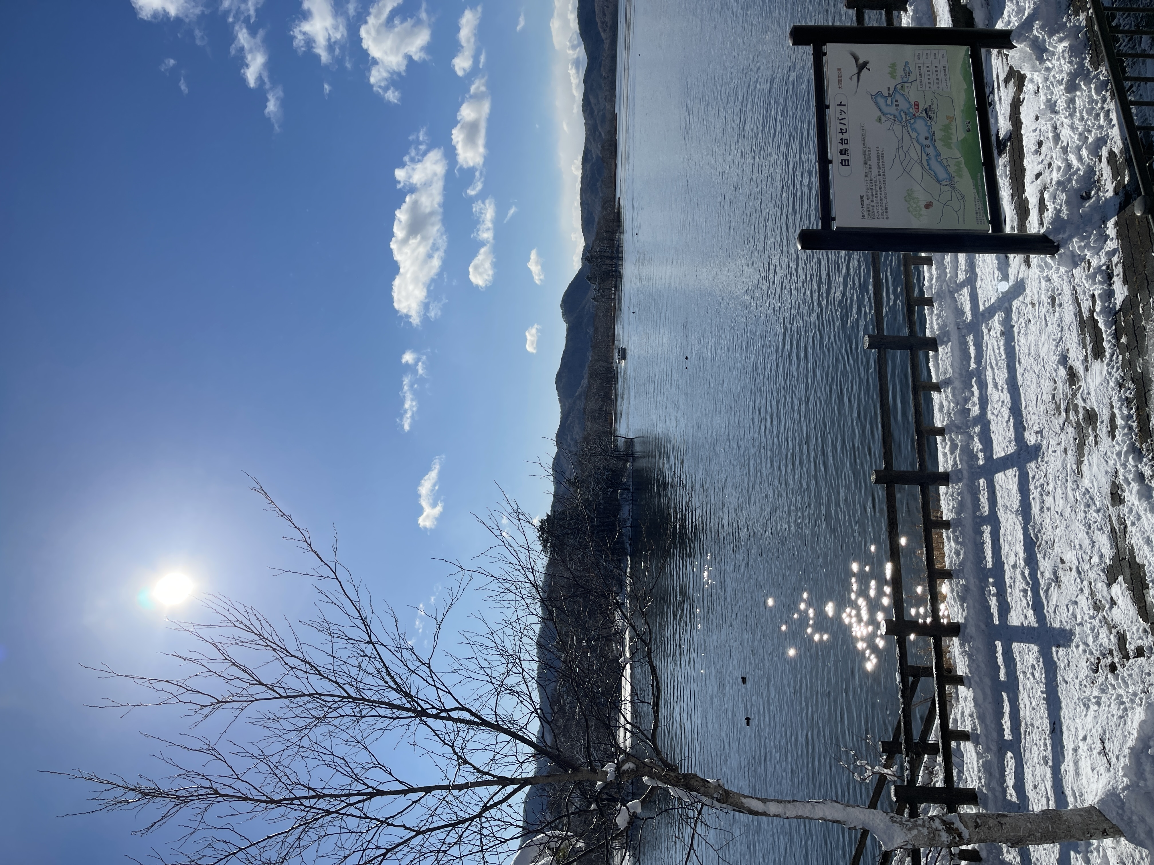 北海道_大沼湖_1